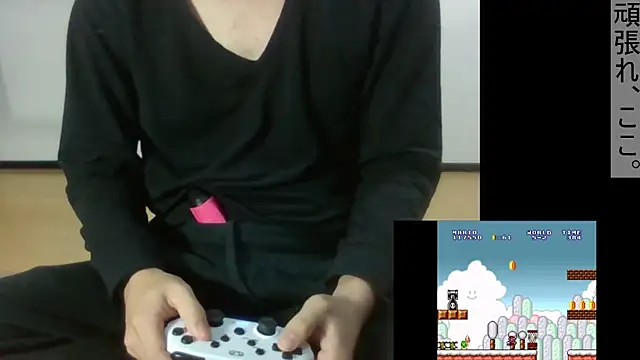 Coco rainbow online show from 01-07-25, 04:05