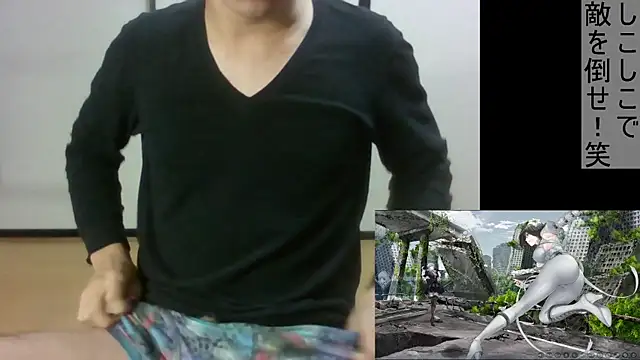 Coco rainbow online show from 01-08-25, 05:05