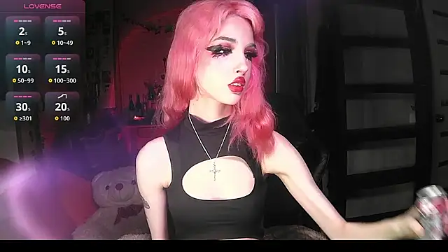 Snapshot of Ink__pleasure chatting on 10-18-25, 11:16 Ink  pleasure online show from 10-18-25, 11:16