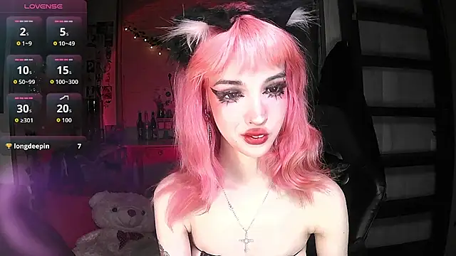Snapshot of Ink__pleasure chatting on 10-24-25, 12:08 Ink  pleasure online show from 10-24-25, 12:08