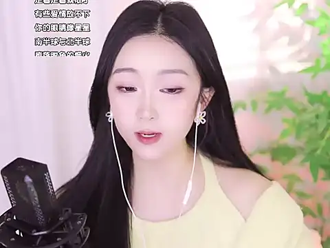 Muzi-sing online show from 01-08-25, 10:26