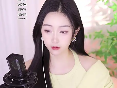 Muzi-sing online show from 01-08-25, 01:31