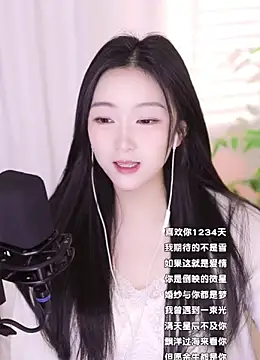 Muzi-sing online show from 01-10-25, 10:50