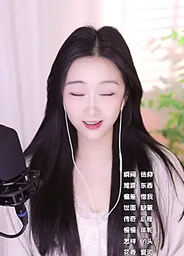 Muzi-sing online show from 01-10-25, 01:52