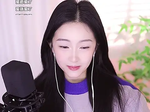 Muzi-sing online show from 01-13-25, 03:47