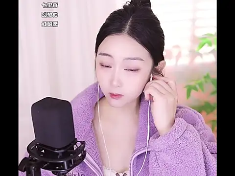 Muzi-sing online show from 01-15-25, 05:19