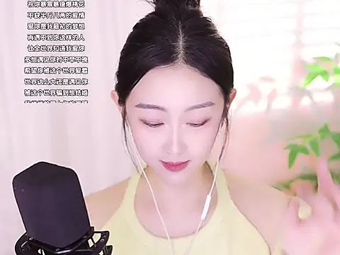 Muzi-sing online show from 01-15-25, 08:20