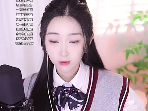 Muzi-sing online show from 01-16-25, 12:09