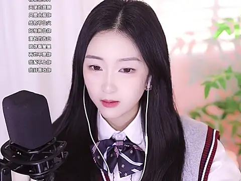 Muzi-sing online show from 01-16-25, 03:13