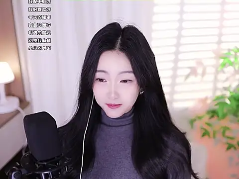 Muzi-sing online show from 01-20-25, 09:35