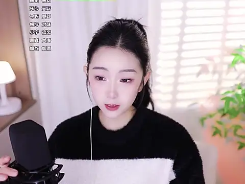 Muzi-sing online show from 01-22-25, 08:29