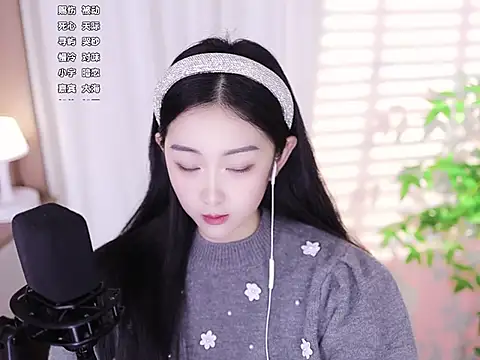 Muzi-sing online show from 02-02-25, 12:35