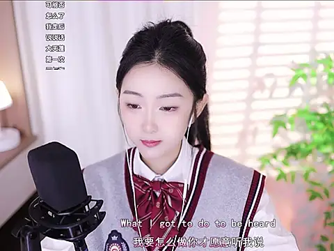 Muzi-sing online show from 02-03-25, 05:51