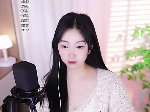 Muzi-sing online show from 02-11-25, 05:16