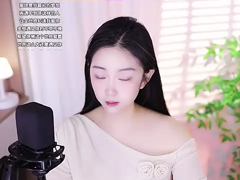 Muzi-sing online show from 02-12-25, 01:41