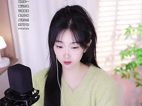 Muzi-sing online show from 02-14-25, 01:08