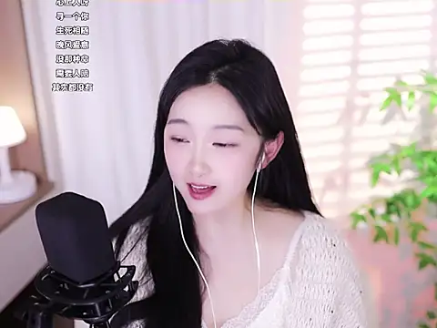 Muzi-sing online show from 02-17-25, 12:16