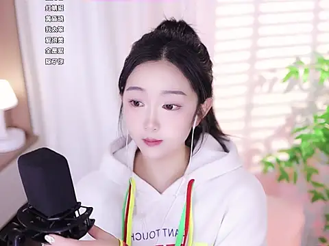 Muzi-sing online show from 02-19-25, 08:44