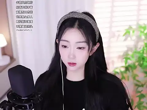 Muzi-sing online show from 02-24-25, 03:23