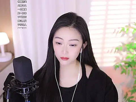 Muzi-sing online show from 03-06-25, 01:35