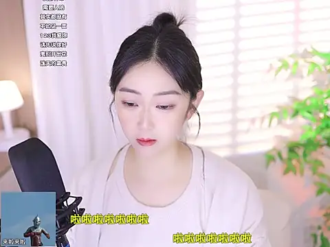 Muzi-sing online show from 03-13-25, 12:13