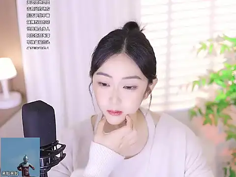 Muzi-sing online show from 03-13-25, 03:17