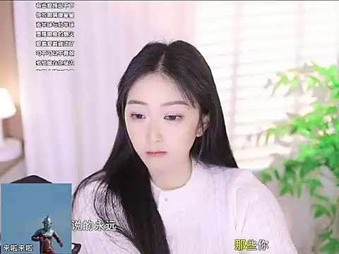 Muzi-sing online show from 03-18-25, 02:48