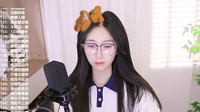 Muzi-sing online show from 09-23-25, 08:28