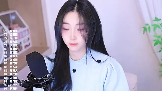 Muzi-sing online show from 11-24-25, 12:32