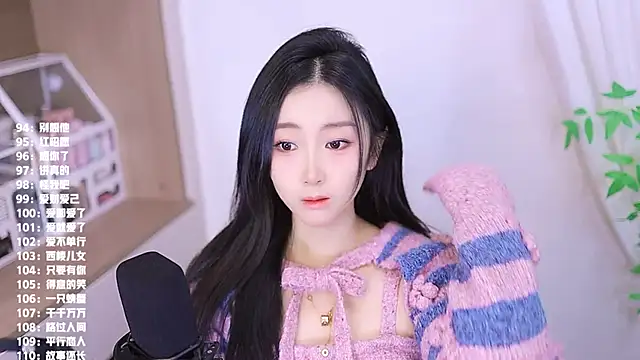 Muzi-sing online show from 11-27-25, 08:05