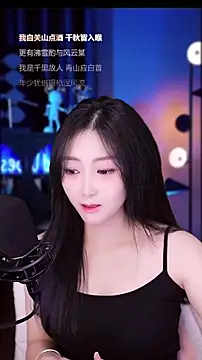 Muzi-sing online show from 12-02-25, 07:03