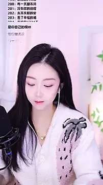 Muzi-sing online show from 12-23-25, 07:50