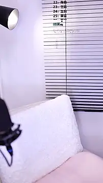 Muzi-sing online show from 02-14-26, 01:08