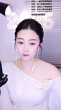 Muzi-sing online show from 02-18-26, 02:07