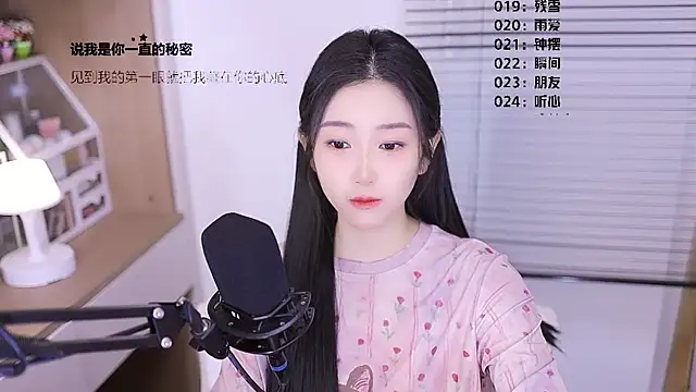 Muzi-sing online show from 03-31-26, 10:48