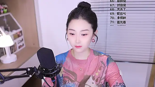 Muzi-sing online show from 04-07-26, 12:05