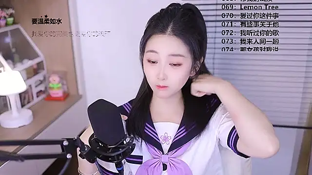 Muzi-sing online show from 04-20-26, 12:19