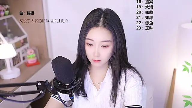 Muzi-sing online show from 04-26-26, 12:14