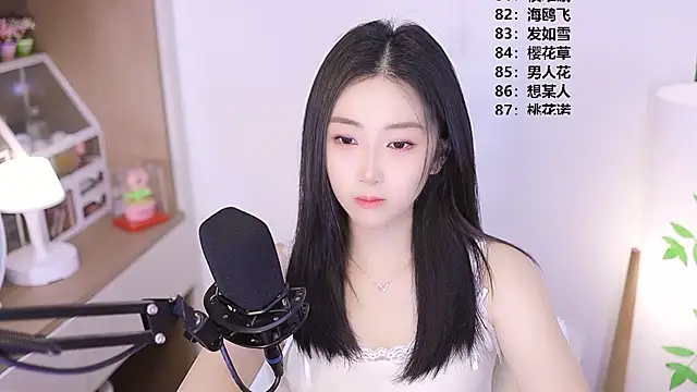 Muzi-sing online show from 04-27-26, 11:41