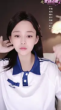 wangnana online show from 03-10-26, 09:36