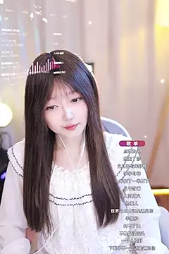 Snapshot of Zoe-99 chatting on 01-12-25, 12:33 Zoe-99 online show from 01-12-25, 12:33