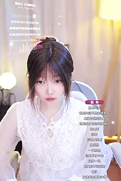 Snapshot of Zoe-99 chatting on 01-13-25, 09:30 Zoe-99 online show from 01-13-25, 09:30