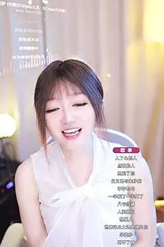 Snapshot of Zoe-99 chatting on 01-21-25, 11:03 Zoe-99 online show from 01-21-25, 11:03