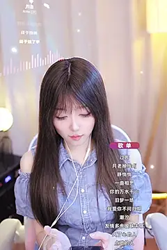 Snapshot of Zoe-99 chatting on 01-23-25, 02:50 Zoe-99 online show from 01-23-25, 02:50