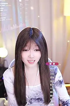 Snapshot of Zoe-99 chatting on 01-25-25, 02:25 Zoe-99 online show from 01-25-25, 02:25