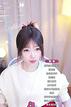 Snapshot of Zoe-99 chatting on 01-28-25, 01:16 Zoe-99 online show from 01-28-25, 01:16