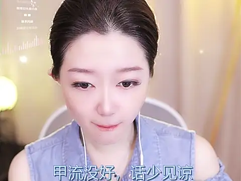 Snapshot of Zoe-99 chatting on 02-13-25, 08:38 Zoe-99 online show from 02-13-25, 08:38