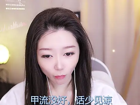 Snapshot of Zoe-99 chatting on 02-14-25, 11:31 Zoe-99 online show from 02-14-25, 11:31