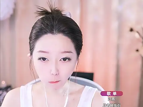 Snapshot of Zoe-99 chatting on 03-11-25, 01:12 Zoe-99 online show from 03-11-25, 01:12