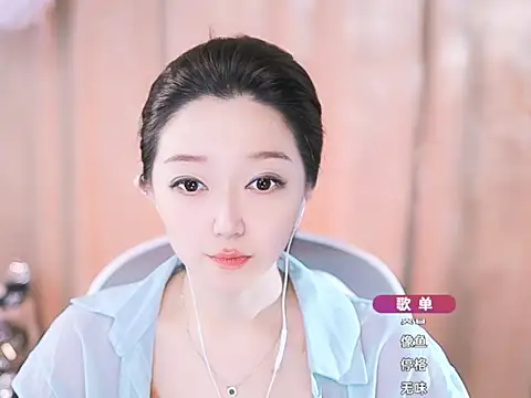 Snapshot of Zoe-99 chatting on 03-16-25, 12:22 Zoe-99 online show from 03-16-25, 12:22